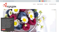 Desktop Screenshot of kukuriak.com